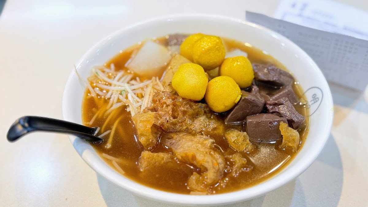 Ming Ming Cart Noodle Bar Photos 2